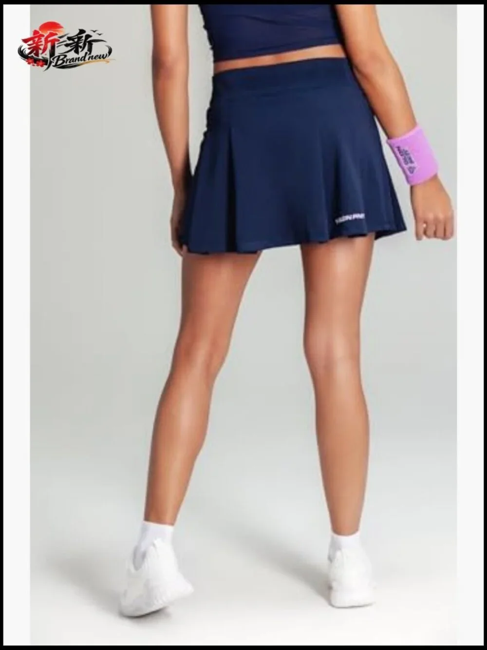 4-Way Stretch Skort with Ball Pockets & Reflective Logo for Tennis